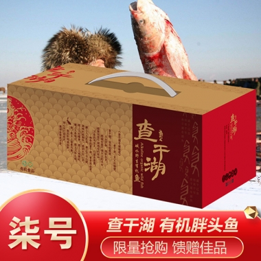 查干湖胖头鱼（柒号胖头鱼）礼品卡全国通用